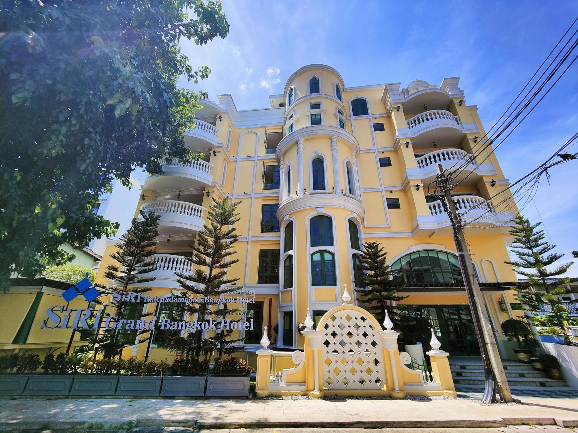 Siri Ratchadamnoen Bangkok Hotel ภายนอก รูปภาพ